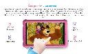 BLACKVIEUW Tab 60 kids